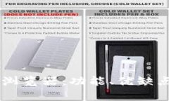 全面解析tpWallet区块浏览器