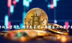 抹茶（Mexc）是一家加密货