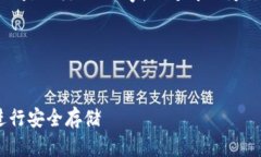 由于字数限制，我会尽量