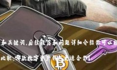 这里是一部分示例内容，