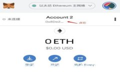 如何在TP钱包中出售Kishu币
