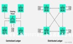 fiaoti如何自己制作USDT钱包