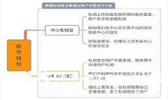 如何将冷钱包中的以太坊