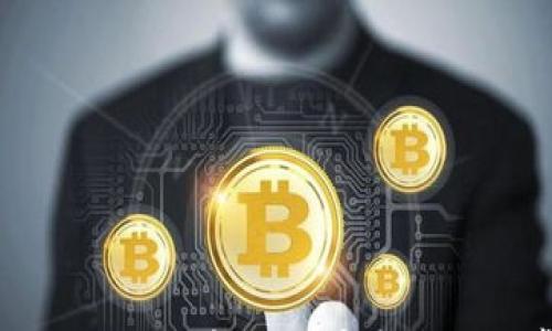 

如何在钱包上添加比特币账号：完整教程与常见问题解答