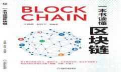 : TP Wallet提现操作详解及其