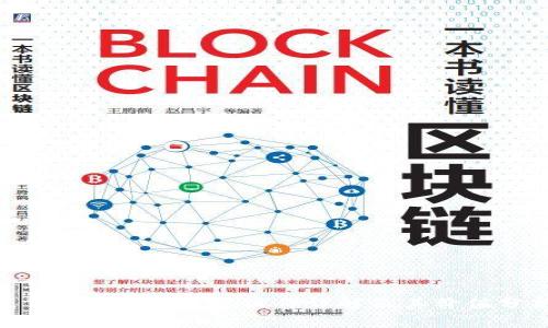 : TP Wallet提现操作详解及其价值分析