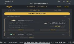 如何解决Token.im钱包无法添