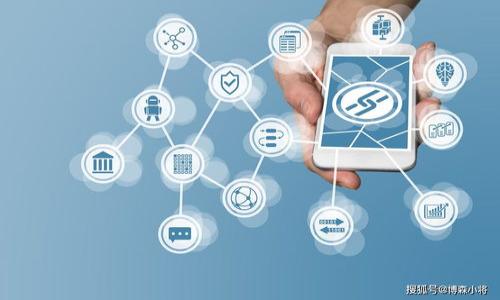《USDT优盾钱包：完整指南与安全使用技巧》

USDT, 优盾钱包, 数字货币/guanjianci

在数字货币市场日益蓬勃发展的今天，安全可靠的钱包显得尤为重要。USDT（Tether）作为一种稳定币，广泛应用于加密货币交易中，它的价值稳定使得交易者在进行数字货币投资时能够规避一定的市场波动风险。而优盾钱包作为一款优秀的数字货币钱包，则为用户提供了一个安全、便捷的管理USDT及其他加密货币的环境。本文将详细介绍USDT优盾钱包的功能、使用方法，以及在使用过程中需要注意的安全技巧。同时，我们也将探讨几个与USDT和优盾钱包相关的热门问题，帮助用户更好地理解数字货币及其管理方式。

优盾钱包概述
优盾钱包是一款多功能的数字货币钱包，它支持多种加密货币的存储与管理，包括但不限于比特币、以太坊及USDT等。优盾钱包的设计初衷是为了让用户能够安全、简便地管理他们的数字资产。提供了钱包安全保护、暗链交易、跨链交换等多项功能，满足用户的多种需求。

优盾钱包的一大亮点在于其对安全性的重视。它通过多重加密技术确保用户资产的安全，且支持丰富的安全备份方案。在使用过程中，用户可以利用多重身份验证、私钥保护等措施，进一步提升账户安全系数。

USDT的功能及优点
USDT是一种与法币（如美元）挂钩的稳定币，1 USDT的价值通常保持在1美元。其主要功能和优点体现在以下几个方面：

ul
listrong稳定性：/strong作为一种稳定币，USDT的价格波动较小，为交易者提供了避险工具。/li
listrong流动性：/strongUSDT在众多交易所上都有广泛的交易对，流动性很高，用户可以便捷的进行买卖。/li
listrong跨境交易：/strongUSDT可以便捷地进行跨境交易，降低了外汇风险。/li
listrong去中心化：/strongUSDT不依赖于任何中央机构，交易过程记录在区块链上，提高了交易的透明度。/li
/ul

如何使用优盾钱包管理USDT
使用优盾钱包管理USDT相对简单，只需按照以下步骤进行操作：

ol
listrong下载并安装优盾钱包：/strong用户可以在官方网站或各大应用市场下载优盾钱包，安装后进行注册。/li
listrong创建新钱包：/strong按照提示创建一个新的钱包账户，并妥善保存助记词和私钥，以确保账户安全。/li
listrong充值USDT：/strong用户可以通过交易所提取USDT到优盾钱包，选择相应的区块链网络（比如波场或ERC20）即可。/li
listrong管理USDT：/strong通过优盾钱包进行USDT的接收、发送及查看交易记录等操作，所有功能都是免费提供的。/li
/ol

通过优盾钱包，用户能够有效地管理他们的USDT，同时享受钱包提供的多项功能，如资产管理、交易记录追踪和快速交易等。

USDT优盾钱包的安全性分析
安全性是数字货币钱包用户最关注的问题之一。优盾钱包通过多种安全措施确保用户的资产安全，包括：

ul
listrong私钥管理：/strong优盾钱包不记录用户的私钥，私钥仅存储在本地设备，用户完全控制自己的私钥。/li
listrong多重身份验证：/strong用户可以开启双重身份验证，增加账户的安全保护层。/li
listrong冷储存功能：/strong部分用户选择将他们的数字货币存储到冷钱包中，以避免在线钱包被攻击。/li
listrong定期安全审计：/strong优盾钱包会定期进行安全审计，以发现并修复潜在的安全漏洞。/li
/ul

USDT优盾钱包的常见问题解答

1. 如何确保优盾钱包私钥的安全？
私钥是数字货币钱包的核心，若被他人获取，你的资产就会面临风险。因此，确保私钥安全的措施包括：

ul
listrong离线存储：/strong将私钥保存在安全的离线设备中，不要将私钥保存在联网设备上。/li
listrong备份私钥：/strong使用纸质备份或其他物理设备保存私钥。/li
listrong使用强密码：/strong为钱包设置复杂且不易被猜到的密码。/li
listrong定期更换密码：/strong定期更新你的钱包密码，并做好记录。/li
/ul

2. 如何从其他钱包转移USDT到优盾钱包？
将USDT从其他钱包转入优盾钱包的步骤如下：

ol
listrong登录你原有的钱包：/strong进入你想要转移USDT的原有钱包。/li
listrong选择转账功能：/strong找到“发送”或“转账”的选项。/li
listrong输入优盾钱包地址：/strong复制你的优盾钱包USDT地址，粘贴到转账界面中。/li
listrong确认转账金额：/strong输入你想要转账的USDT金额，并确认交易。/li
listrong收费确认：/strong支付可能的交易费用，并等待确认。/li
/ol

交易确认后，你的USDT将在优盾钱包中显示。

3. USDT优盾钱包的提现流程是怎样的？
提现USDT的流程通常如下：

ol
listrong登录优盾钱包：/strong首先输入你的密码和双重验证信息，登录优盾钱包。/li
listrong选择提现功能：/strong在后台选择“提现”或“转出”的选项。/li
listrong输入提现地址：/strong提供目标地址，即要提取到的交易所或其他钱包地址。/li
listrong确认提现金额：/strong输入你想要提现的USDT金额，检查退款的手续费。/li
listrong确定提交：/strong审查所有信息无误后，提交提现请求，并耐心等待确认。/li
/ol

4. 如果我丢失了优盾钱包的助记词，该怎么办？
助记词是重建钱包的关键，如果用户丢失了助记词，那么恢复账户的可能性几乎为零。因此，这里有一些预防措施：

ul
listrong定期备份：/strong确保你在安全的地方保存助记词，比如安全的文件柜中。/li
listrong备份多份：/strong可以在不同的地方保存几份备份，以确保万一一个备份失效的情况下仍有其他可供使用。/li
listrong使用密码管理器：/strong选择一个有良好声誉的密码管理器来存储助记词。/li
/ul

5. 优盾钱包需要支付手续费吗？
在使用优盾钱包的过程中，用户的某些操作确实需要支付手续费。这些情况通常包括：

ul
listrong转账手续费：/strong当你提现USDT或其它数字货币时，区块链网络会收取相应的转账手续费，这部分费用往往是匿名的，依赖于网络情况。/li
listrong兑换手续费：/strong若你在优盾钱包内部进行货币兑换，交易平台可能会收取一定的手续费。/li
/ul

以上是对USDT优盾钱包的详细介绍及常见问题解答，希望能帮助用户更好地理解和使用这款数字货币钱包。通过有效的管理与安全措施，用户能够在这个快速发展的数字货币时代中，更加安心地管理自己的资产。