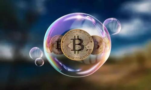 《USDT优盾钱包：完整指南与安全使用技巧》

USDT, 优盾钱包, 数字货币/guanjianci

在数字货币市场日益蓬勃发展的今天，安全可靠的钱包显得尤为重要。USDT（Tether）作为一种稳定币，广泛应用于加密货币交易中，它的价值稳定使得交易者在进行数字货币投资时能够规避一定的市场波动风险。而优盾钱包作为一款优秀的数字货币钱包，则为用户提供了一个安全、便捷的管理USDT及其他加密货币的环境。本文将详细介绍USDT优盾钱包的功能、使用方法，以及在使用过程中需要注意的安全技巧。同时，我们也将探讨几个与USDT和优盾钱包相关的热门问题，帮助用户更好地理解数字货币及其管理方式。

优盾钱包概述
优盾钱包是一款多功能的数字货币钱包，它支持多种加密货币的存储与管理，包括但不限于比特币、以太坊及USDT等。优盾钱包的设计初衷是为了让用户能够安全、简便地管理他们的数字资产。提供了钱包安全保护、暗链交易、跨链交换等多项功能，满足用户的多种需求。

优盾钱包的一大亮点在于其对安全性的重视。它通过多重加密技术确保用户资产的安全，且支持丰富的安全备份方案。在使用过程中，用户可以利用多重身份验证、私钥保护等措施，进一步提升账户安全系数。

USDT的功能及优点
USDT是一种与法币（如美元）挂钩的稳定币，1 USDT的价值通常保持在1美元。其主要功能和优点体现在以下几个方面：

ul
listrong稳定性：/strong作为一种稳定币，USDT的价格波动较小，为交易者提供了避险工具。/li
listrong流动性：/strongUSDT在众多交易所上都有广泛的交易对，流动性很高，用户可以便捷的进行买卖。/li
listrong跨境交易：/strongUSDT可以便捷地进行跨境交易，降低了外汇风险。/li
listrong去中心化：/strongUSDT不依赖于任何中央机构，交易过程记录在区块链上，提高了交易的透明度。/li
/ul

如何使用优盾钱包管理USDT
使用优盾钱包管理USDT相对简单，只需按照以下步骤进行操作：

ol
listrong下载并安装优盾钱包：/strong用户可以在官方网站或各大应用市场下载优盾钱包，安装后进行注册。/li
listrong创建新钱包：/strong按照提示创建一个新的钱包账户，并妥善保存助记词和私钥，以确保账户安全。/li
listrong充值USDT：/strong用户可以通过交易所提取USDT到优盾钱包，选择相应的区块链网络（比如波场或ERC20）即可。/li
listrong管理USDT：/strong通过优盾钱包进行USDT的接收、发送及查看交易记录等操作，所有功能都是免费提供的。/li
/ol

通过优盾钱包，用户能够有效地管理他们的USDT，同时享受钱包提供的多项功能，如资产管理、交易记录追踪和快速交易等。

USDT优盾钱包的安全性分析
安全性是数字货币钱包用户最关注的问题之一。优盾钱包通过多种安全措施确保用户的资产安全，包括：

ul
listrong私钥管理：/strong优盾钱包不记录用户的私钥，私钥仅存储在本地设备，用户完全控制自己的私钥。/li
listrong多重身份验证：/strong用户可以开启双重身份验证，增加账户的安全保护层。/li
listrong冷储存功能：/strong部分用户选择将他们的数字货币存储到冷钱包中，以避免在线钱包被攻击。/li
listrong定期安全审计：/strong优盾钱包会定期进行安全审计，以发现并修复潜在的安全漏洞。/li
/ul

USDT优盾钱包的常见问题解答

1. 如何确保优盾钱包私钥的安全？
私钥是数字货币钱包的核心，若被他人获取，你的资产就会面临风险。因此，确保私钥安全的措施包括：

ul
listrong离线存储：/strong将私钥保存在安全的离线设备中，不要将私钥保存在联网设备上。/li
listrong备份私钥：/strong使用纸质备份或其他物理设备保存私钥。/li
listrong使用强密码：/strong为钱包设置复杂且不易被猜到的密码。/li
listrong定期更换密码：/strong定期更新你的钱包密码，并做好记录。/li
/ul

2. 如何从其他钱包转移USDT到优盾钱包？
将USDT从其他钱包转入优盾钱包的步骤如下：

ol
listrong登录你原有的钱包：/strong进入你想要转移USDT的原有钱包。/li
listrong选择转账功能：/strong找到“发送”或“转账”的选项。/li
listrong输入优盾钱包地址：/strong复制你的优盾钱包USDT地址，粘贴到转账界面中。/li
listrong确认转账金额：/strong输入你想要转账的USDT金额，并确认交易。/li
listrong收费确认：/strong支付可能的交易费用，并等待确认。/li
/ol

交易确认后，你的USDT将在优盾钱包中显示。

3. USDT优盾钱包的提现流程是怎样的？
提现USDT的流程通常如下：

ol
listrong登录优盾钱包：/strong首先输入你的密码和双重验证信息，登录优盾钱包。/li
listrong选择提现功能：/strong在后台选择“提现”或“转出”的选项。/li
listrong输入提现地址：/strong提供目标地址，即要提取到的交易所或其他钱包地址。/li
listrong确认提现金额：/strong输入你想要提现的USDT金额，检查退款的手续费。/li
listrong确定提交：/strong审查所有信息无误后，提交提现请求，并耐心等待确认。/li
/ol

4. 如果我丢失了优盾钱包的助记词，该怎么办？
助记词是重建钱包的关键，如果用户丢失了助记词，那么恢复账户的可能性几乎为零。因此，这里有一些预防措施：

ul
listrong定期备份：/strong确保你在安全的地方保存助记词，比如安全的文件柜中。/li
listrong备份多份：/strong可以在不同的地方保存几份备份，以确保万一一个备份失效的情况下仍有其他可供使用。/li
listrong使用密码管理器：/strong选择一个有良好声誉的密码管理器来存储助记词。/li
/ul

5. 优盾钱包需要支付手续费吗？
在使用优盾钱包的过程中，用户的某些操作确实需要支付手续费。这些情况通常包括：

ul
listrong转账手续费：/strong当你提现USDT或其它数字货币时，区块链网络会收取相应的转账手续费，这部分费用往往是匿名的，依赖于网络情况。/li
listrong兑换手续费：/strong若你在优盾钱包内部进行货币兑换，交易平台可能会收取一定的手续费。/li
/ul

以上是对USDT优盾钱包的详细介绍及常见问题解答，希望能帮助用户更好地理解和使用这款数字货币钱包。通过有效的管理与安全措施，用户能够在这个快速发展的数字货币时代中，更加安心地管理自己的资产。