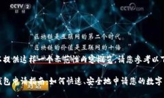 当然可以提供这样一个示