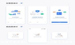  如何下载安装tpWallet：详