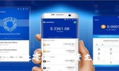 TPWallet：全新数字货币工资