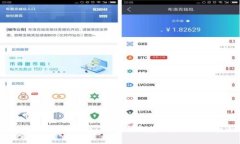 以太坊钱包开发指南：从