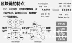 思考一个并且最接近用户
