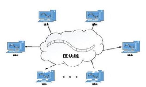 如何通过TP虚拟钱包实现有效变现？