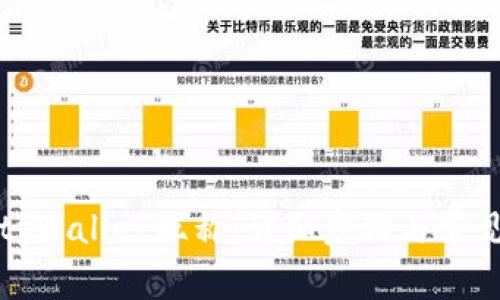 如何设置tpWallet昵称：详细步骤与常见问题解析