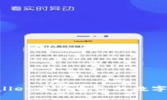 如何通过tpWallet发行自己的