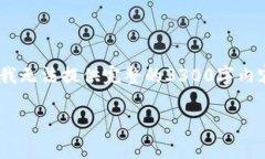 提示：以下是您请求的内
