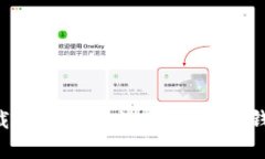 如何有效下载和使用比特