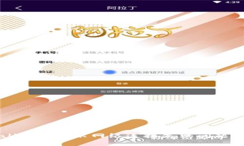 解决tpWallet总显示网络连接失败问题的全面指南