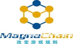 tpWallet闪兑协议安全性全面