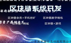 以下内容是个简略示例，
