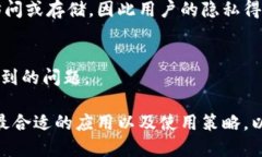   tpWallet马蹄链用哪个app？