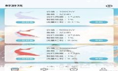 2023年最佳TRC20-USDT钱包推荐
