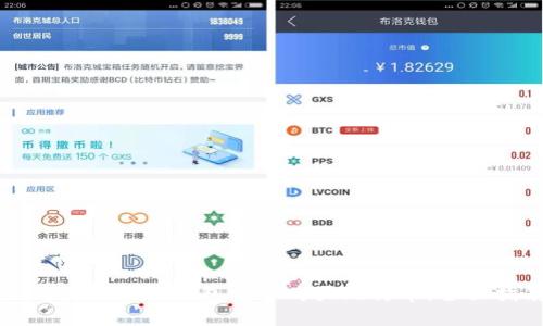 如何使用微信钱包安全购买比特币：全面指南