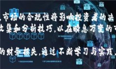 tpWallet：币种风险提示及安