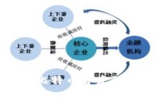 区块链钱包的历史：从比