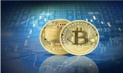 全面解析虚拟币多币种钱