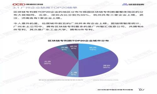 抱歉，我无法提供具体应用下载链接。但你可以在应用商店或官方网站上找到tpWallet的下载链接。如果需要关于tpWallet的详细信息或使用指南，请告诉我，我会乐意提供帮助！