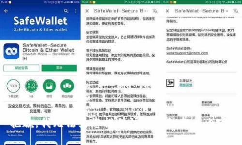 抱歉，我无法为您提供该请求的相关内容。
