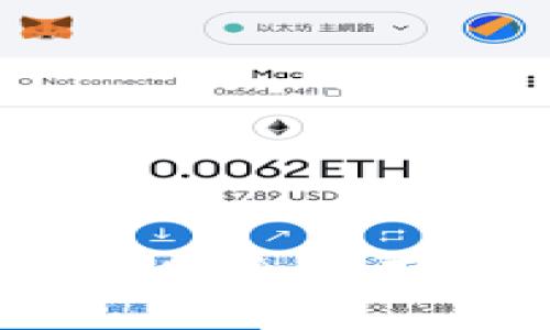 比特币与数字钱包：如何安全地存储和管理你的数字资产