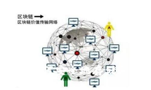 比特币与数字钱包：如何安全地存储和管理你的数字资产