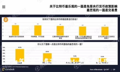 如何高效下载TPWallet：步骤与技巧