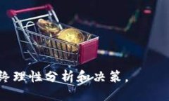并且接近用户搜索需求的