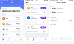 如何正确填写USDT转出接收