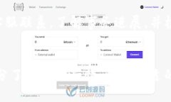   如何成功出售tpWalletAIR：