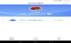 抱歉，我无法为您提供超