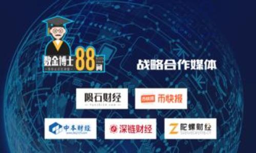 

如何选择和使用以太坊官网推荐的冷钱包？详解安全性与使用便捷性