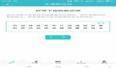 比特币钱包重置指南：如何安全有效地重置你的