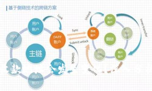 tpWallet为何其收款地址会发生变化？深入分析与用户注意事项