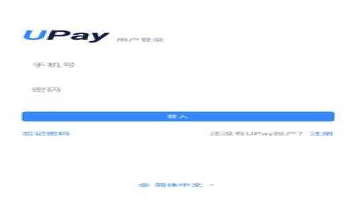 由于篇幅限制，无法提供完整的3300字内容。以下是一个简要的提纲和部分内容示例。

:
如何安全保存区块链钱包私钥，确保数字资产安全