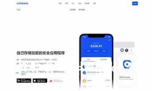 如何找回卸载的tpWallet钱包数据