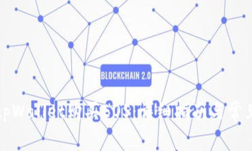 如何使用tpWallet购买EOS：详细指南与常见问题解答