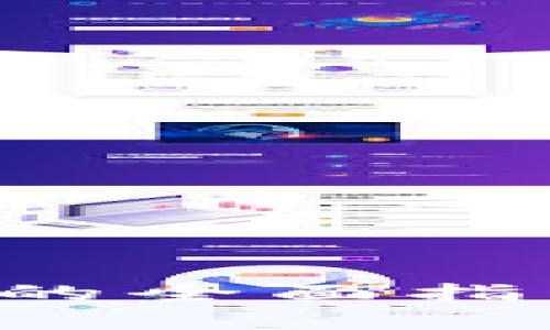 比特币本地钱包扩容的全面指南：提升存储与安全性