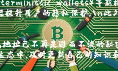   了解比特币钱包地址变更的必要性与实用指南