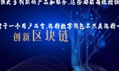 在讨论tpWallet是否会倒闭之前，我们首先需要了解